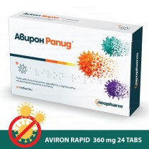 Aviron Rapid-24 tabl. - Immune system -  If you dont have time for flu!