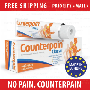 100gr COUNTERPAIN CLASSIC